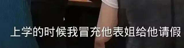 論一個女人在公共場所該有的形象