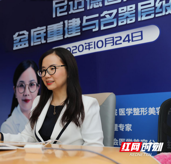 她用一個小手術，改變了3000多名女性的人生