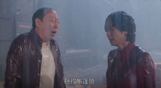 《小女人》導演強行加戲，終于讓陳雪茹贏了徐慧真一回