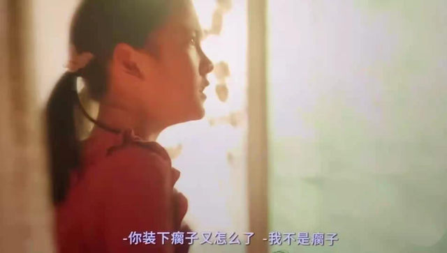 沒被愛過的女孩有多好騙，所以《我的姐姐》的結(jié)局是：我等你長大