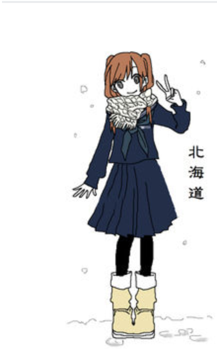 日本47都道府縣的女生校服，你喜歡哪一款，在評(píng)論區(qū)留下你的選擇
