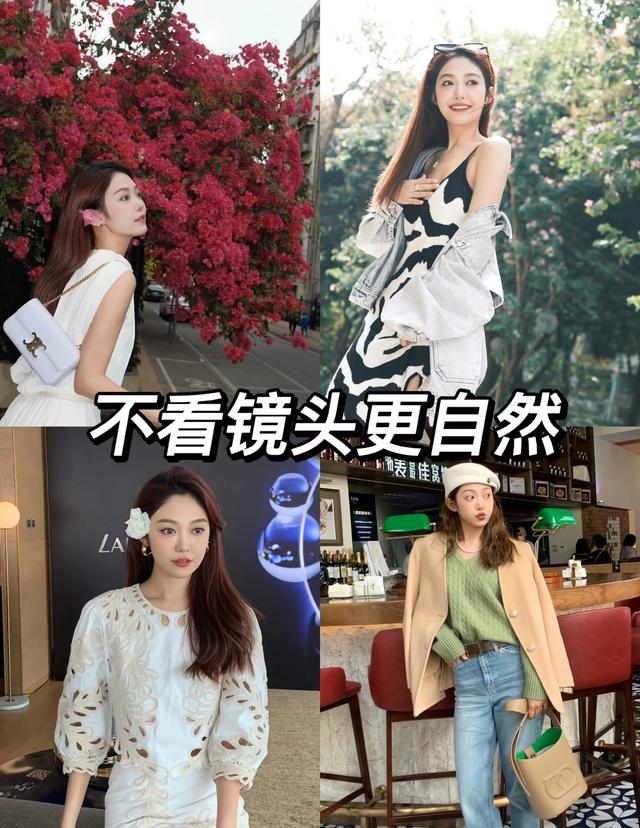 女生拍照好看的姿勢，少不了以下8個，自然隨意拍照好看