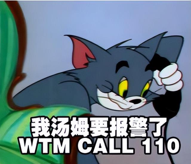 美女多張私密照留出，原因竟是姐妹愛(ài)和陌生男人聊騷？