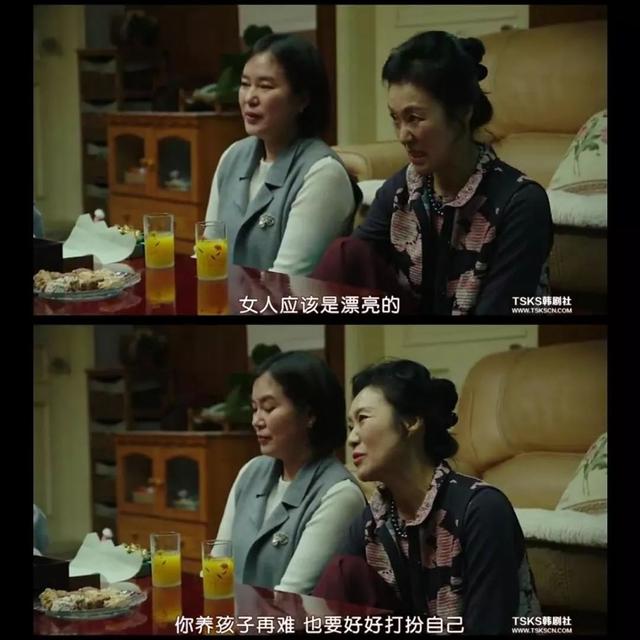 這位“82年出生的女人”，憑什么成為了直男的公敵？