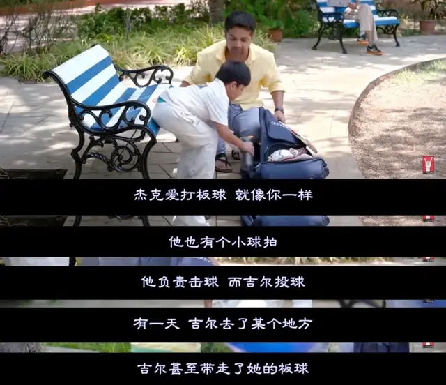 “媽媽?zhuān)裁词亲晕?？”，五個(gè)方法搞定開(kāi)不了口的性教育