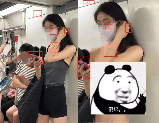 廣州地鐵三號線一美女公開露出隱私部位？全網(wǎng)瘋傳后真相來了