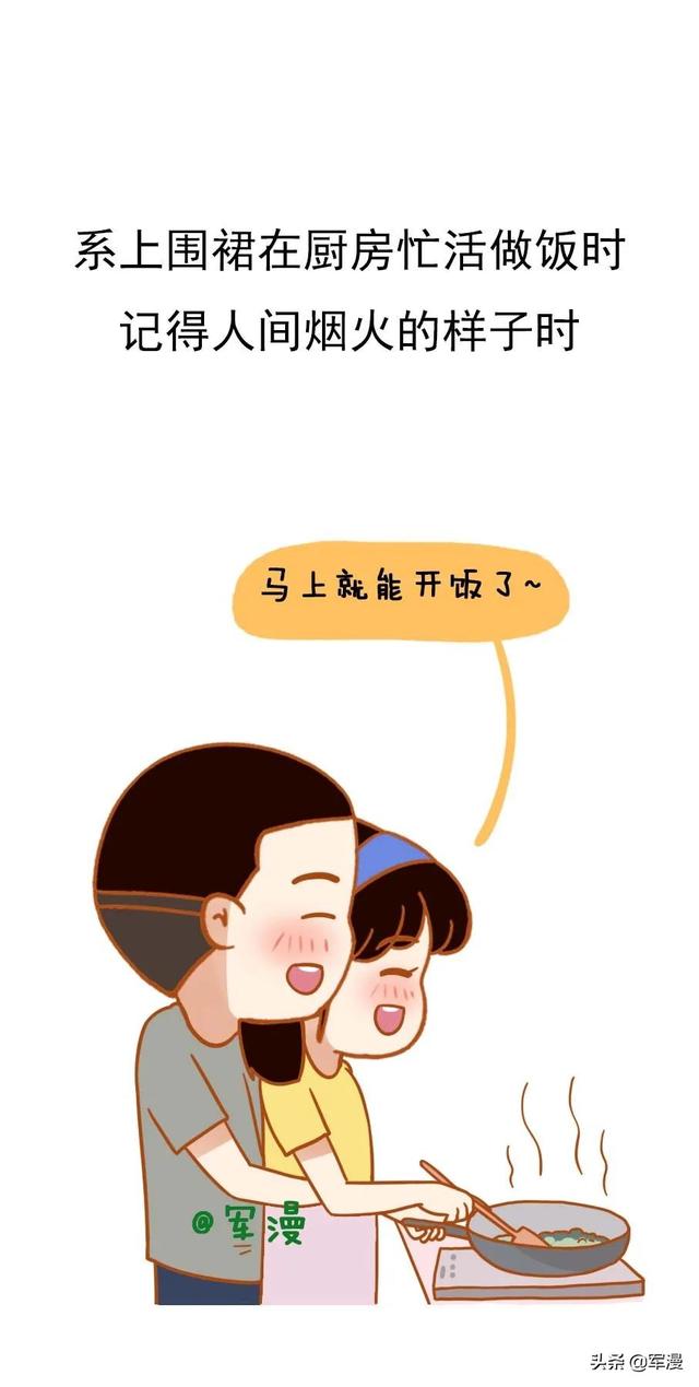 女生最性感的N個瞬間，你見過哪幾個？