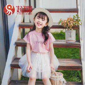 32個(gè)清新雅致的女孩名字，每一個(gè)都如詩(shī)如畫