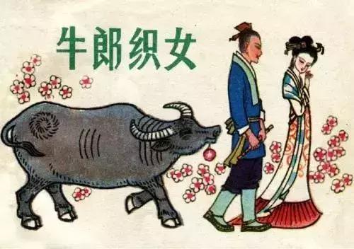 4大名妓，4大美女，4大才子，4大才女，太全了！漲知識了