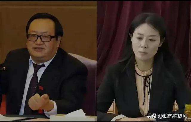 美女官員相繼落馬，靠身體上位者警鐘長鳴