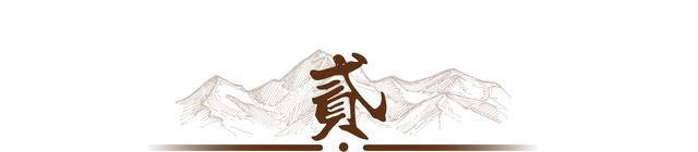 西方記者刁難：你見過世界最漂亮的女人嗎？周總理硬氣回應：見過