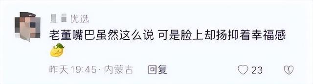 廣州地鐵三號(hào)線裸女事件：到底誰(shuí)才是最大受害者？