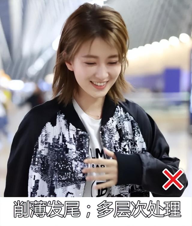 頭大臉大的女人別再踩雷了，建議留這些發(fā)型，有氣質(zhì)還顯臉小
