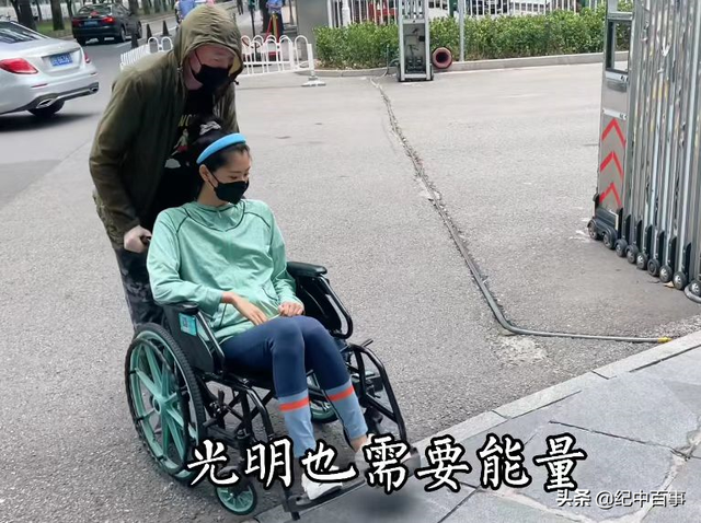 2021美女舞蹈家蘇日曼確診胃癌晚期，不惜傾家蕩產(chǎn)，只為多活一天