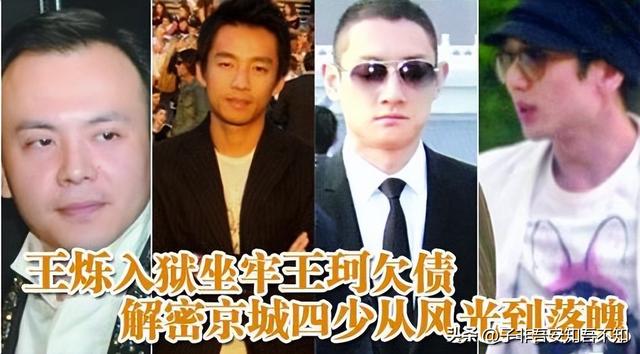 大S徐熙媛的成長史|從星光閃耀到豪門富太 情債累累卻樂此不疲