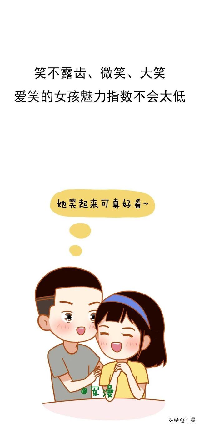 女生最性感的N個瞬間，你見過哪幾個？