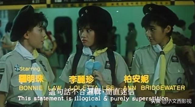 你是否還記得李麗珍？坐上逆轉(zhuǎn)時間列車，帶你去看女神最初的模樣