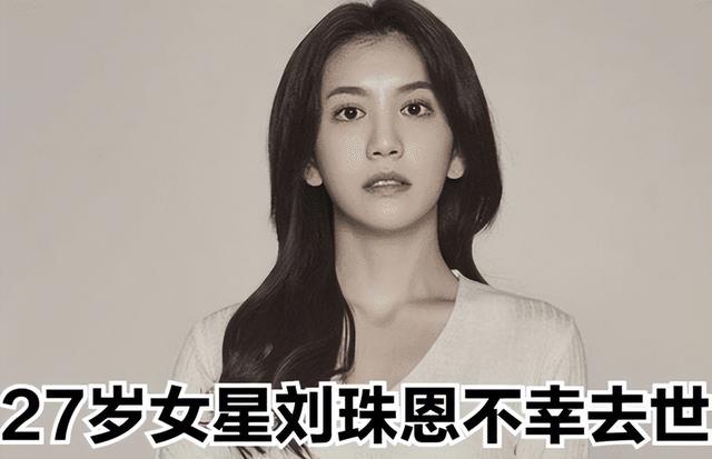 演過(guò)情欲片的5位韓國(guó)女星，千嬌百媚的背后，多人自殺身亡
