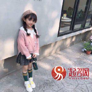 32個(gè)清新雅致的女孩名字，每一個(gè)都如詩(shī)如畫