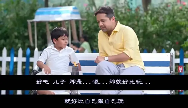 “媽媽?zhuān)裁词亲晕浚俊?，五個(gè)方法搞定開(kāi)不了口的性教育