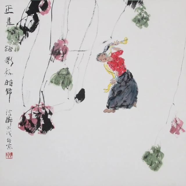 陳醉——古代模特兒和裸體藝術(shù)