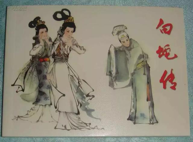 4大名妓，4大美女，4大才子，4大才女，太全了！漲知識了