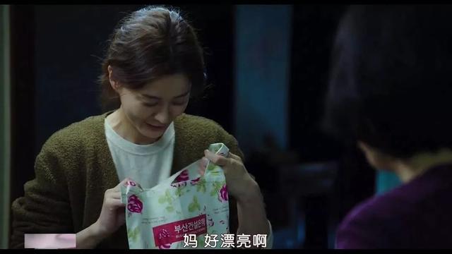 這位“82年出生的女人”，憑什么成為了直男的公敵？