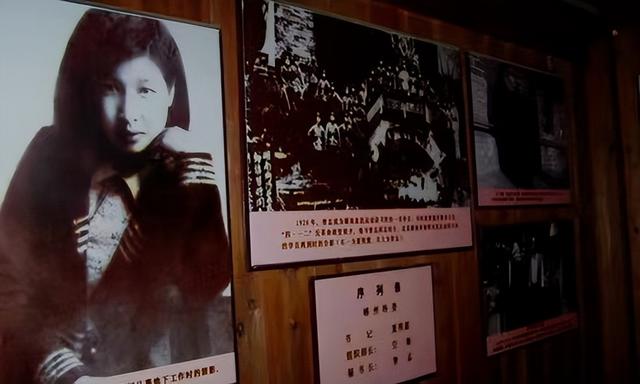 唯一敢頂撞毛主席，叫“老毛”的女人