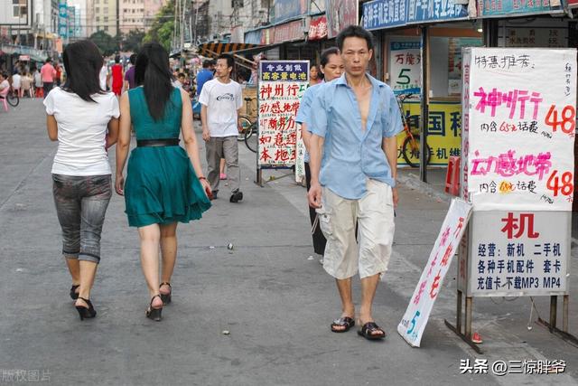 我在東莞電子廠打工，且睹年輕姐妹的命運(yùn)沉浮