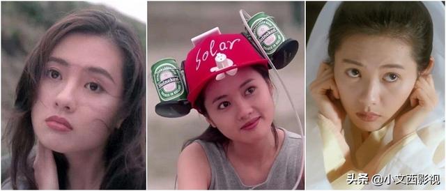 你是否還記得李麗珍？坐上逆轉(zhuǎn)時間列車，帶你去看女神最初的模樣