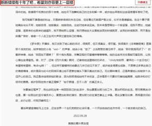 男生女生雜志(2022最受中國(guó)男性追捧的8位女星出爐：個(gè)個(gè)驚艷，最年輕的僅20歲)
