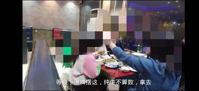 論一個女人在公共場所該有的形象