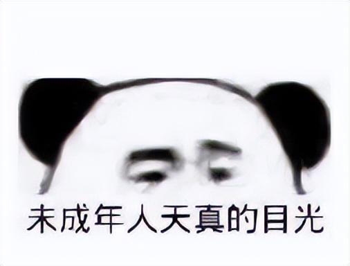 美女多張私密照留出，原因竟是姐妹愛(ài)和陌生男人聊騷？