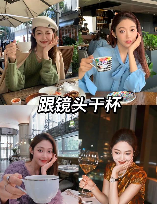 女生拍照好看的姿勢，少不了以下8個，自然隨意拍照好看