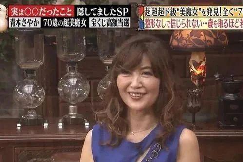 日本71歲美女奶奶詮釋逆生長(zhǎng)！曾在國(guó)民美魔女奪冠