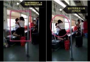 灌醉美女(女子在輕軌上瘋狂撕咬陌生乘客，跪地舔食血跡，還脫光衣服……)