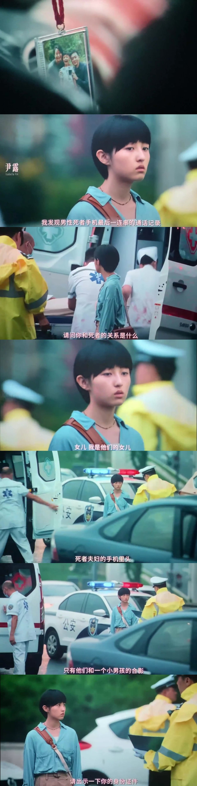 沒被愛過的女孩有多好騙，所以《我的姐姐》的結(jié)局是：我等你長大