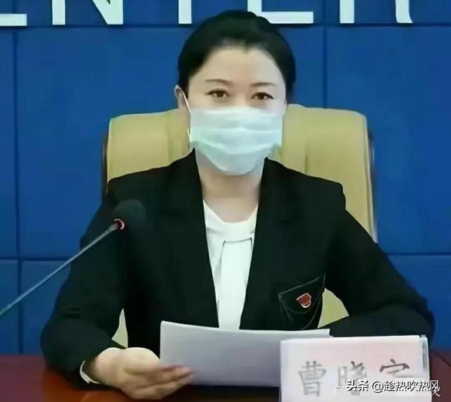 美女官員相繼落馬，靠身體上位者警鐘長鳴