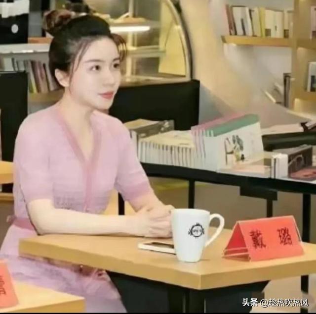 美女官員相繼落馬，靠身體上位者警鐘長鳴