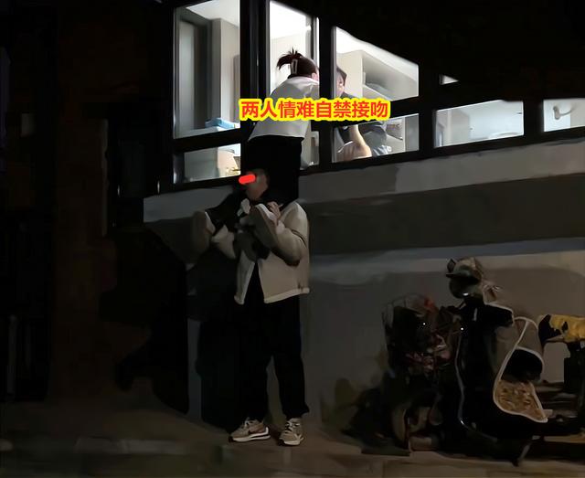 女生和男友約會(huì)忘情接吻，備胎下面托太久站不穩(wěn)被嫌棄：你穩(wěn)當(dāng)點(diǎn)