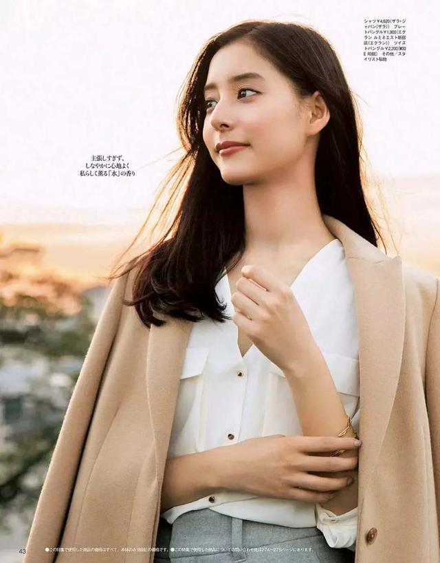 日本最美的九位女星，看看有你的女神嗎？