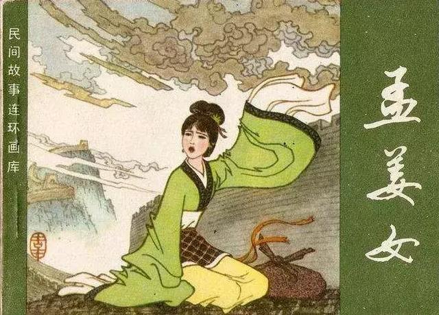 4大名妓，4大美女，4大才子，4大才女，太全了！漲知識了