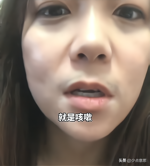 ?江蘇：女子陽(yáng)后長(zhǎng)出來(lái)胡子，被懷疑是特效，“我這怎么出門啊”