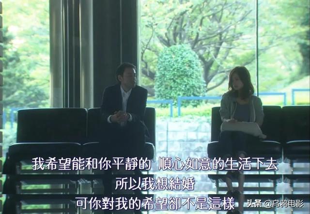 全員出軌，三觀不正，這尺度劇，是怎么火出圈的？