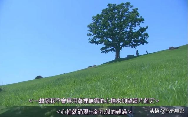全員出軌，三觀不正，這尺度劇，是怎么火出圈的？