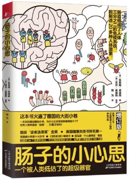 一個(gè)人開(kāi)始廢掉的 3 種跡象