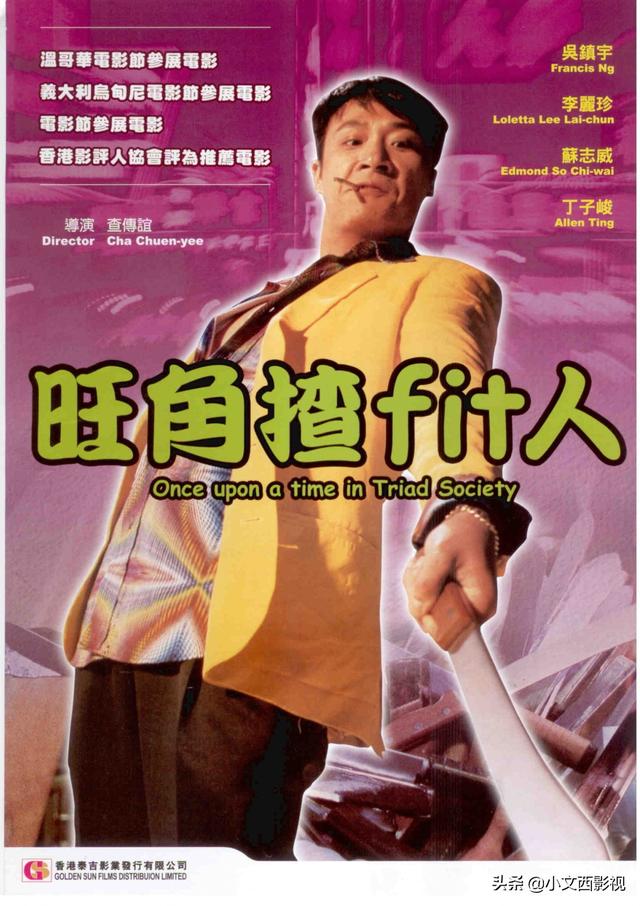 你是否還記得李麗珍？坐上逆轉(zhuǎn)時間列車，帶你去看女神最初的模樣