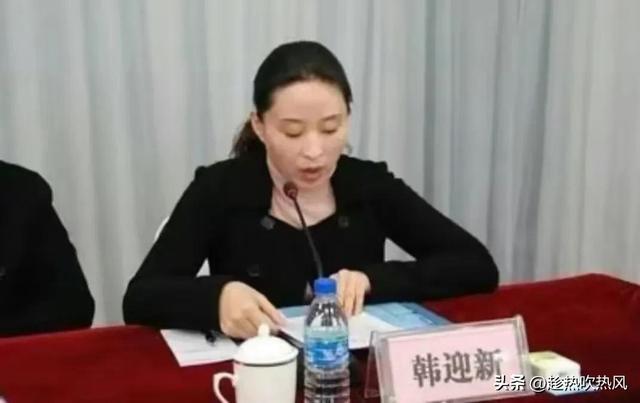 美女官員相繼落馬，靠身體上位者警鐘長鳴