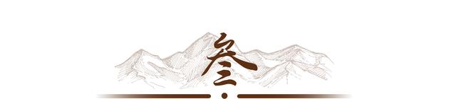 西方記者刁難：你見過世界最漂亮的女人嗎？周總理硬氣回應：見過