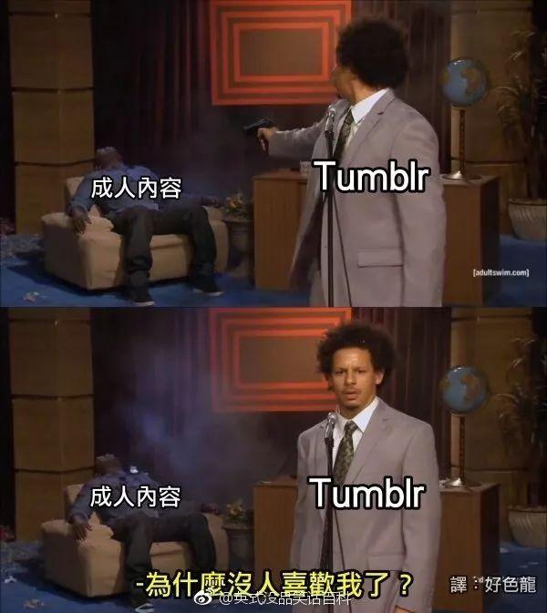 全網(wǎng)“最色情”社交網(wǎng)站涼了！突然下架成人內(nèi)容，30萬(wàn)男網(wǎng)友憤怒抗議……